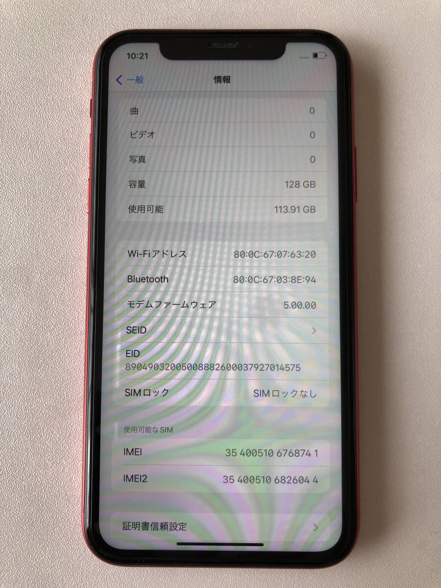 iPhone11 128Gb（PRODUCT）RED Simフリー【FACE ID NG品】の画像5