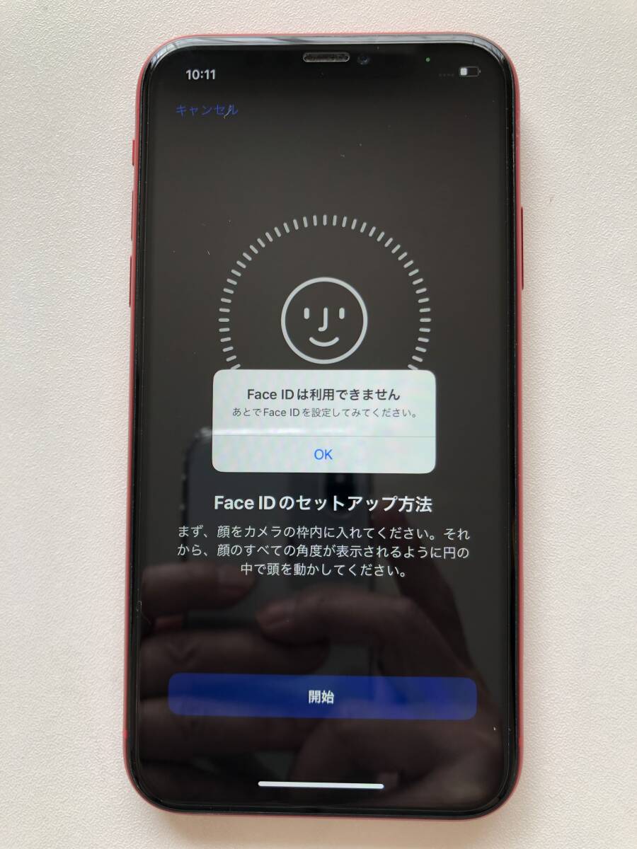 iPhone11 128Gb（PRODUCT）RED Simフリー【FACE ID NG品】の画像10