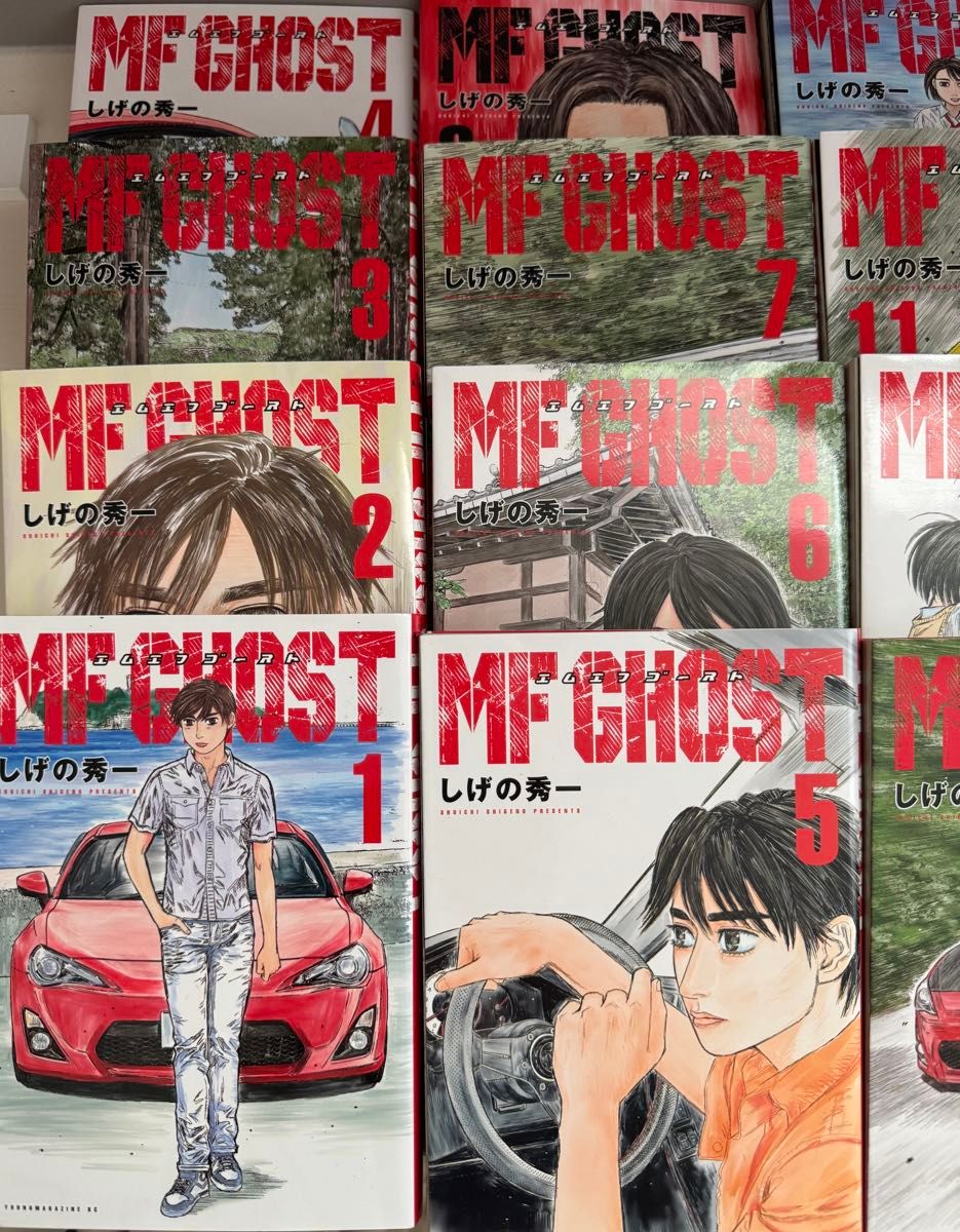MFゴースト 全巻セット 1〜19巻セット しげの秀一 講談社 MFゴースト 全巻セット 1〜19巻セット しげの秀一 講談社