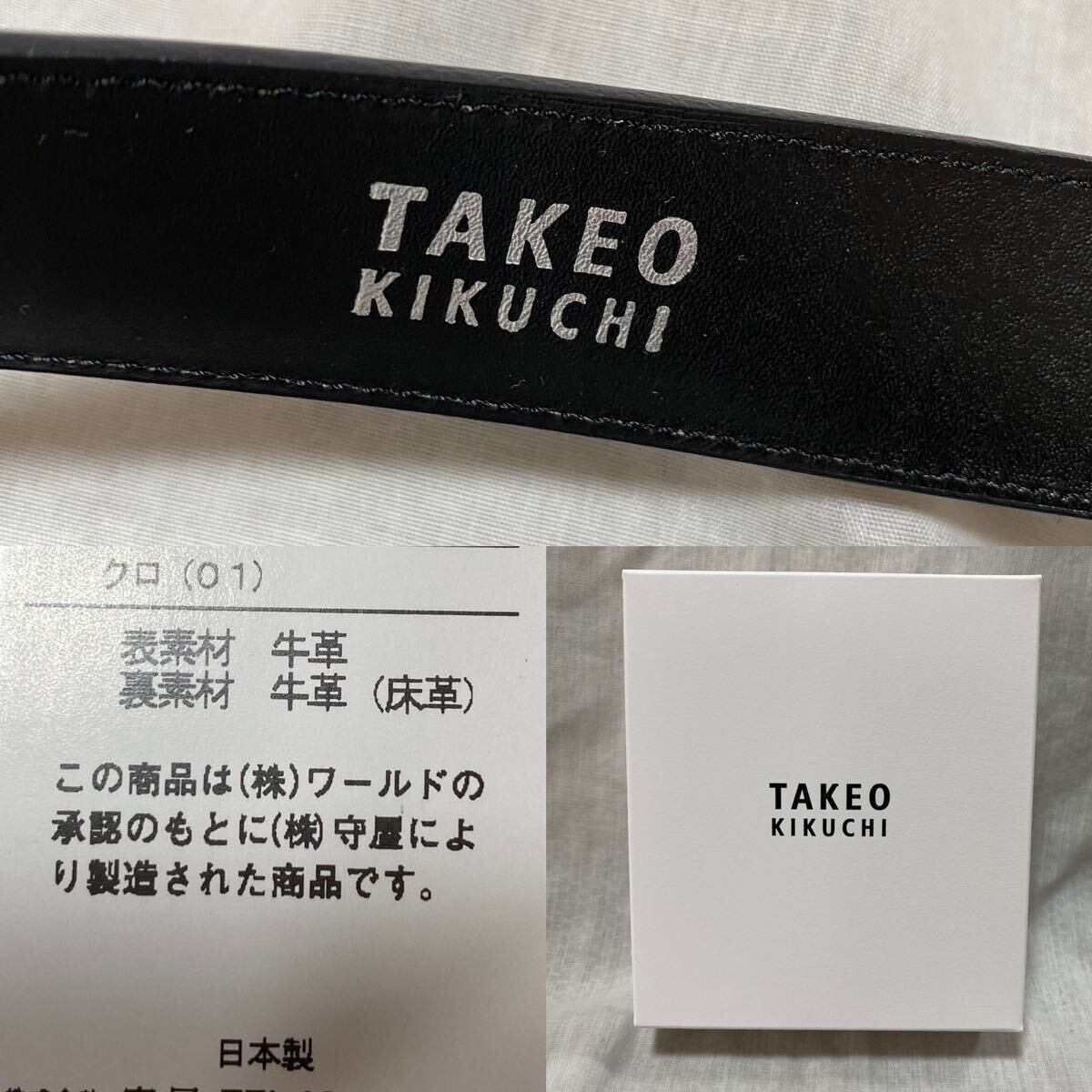  новый товар подлинный товар стандартный товар Takeo Kikuchi мужской натуральная кожа кожаный ремень чёрный сделано в Японии телячья кожа ремень черный 