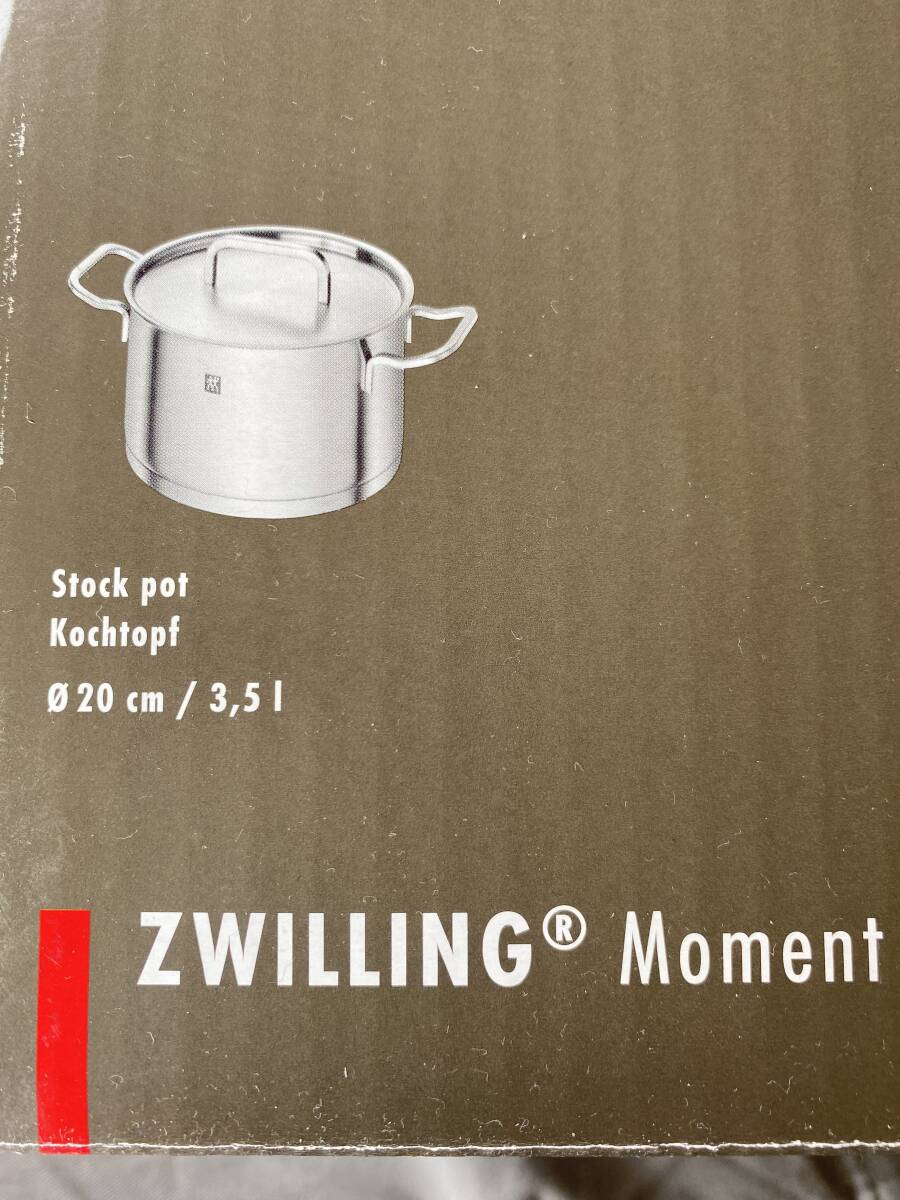 ZWILLING Moment ストックポット 20㎝ /3.5_画像4