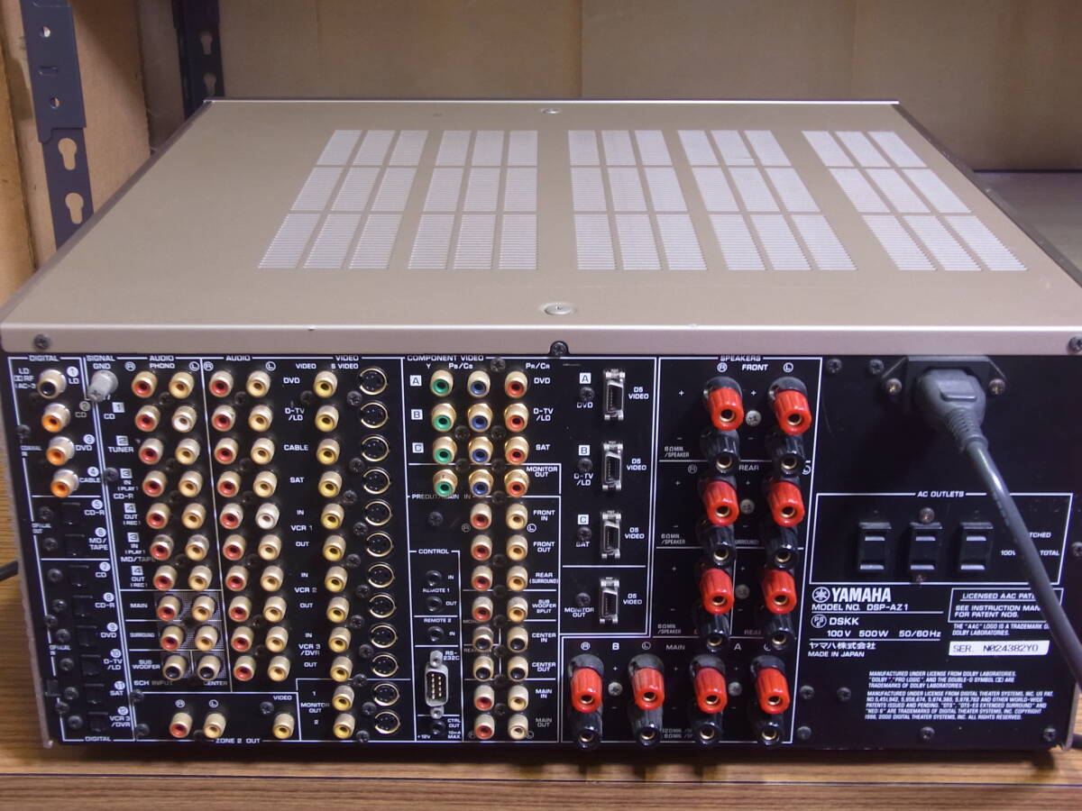 YAMAHA AVアンプ DSP-AZ1 ヤマハ AVアンプ YAMAHA AVアンプ DSP-AZ1 ヤマハ AVアンプ