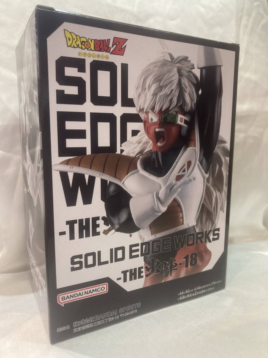 ジース ドラゴンボールZ SOLID EDGE WORKS-THE出陣-18 ギニュー特戦隊 スペシャルファイティングポーズの画像3