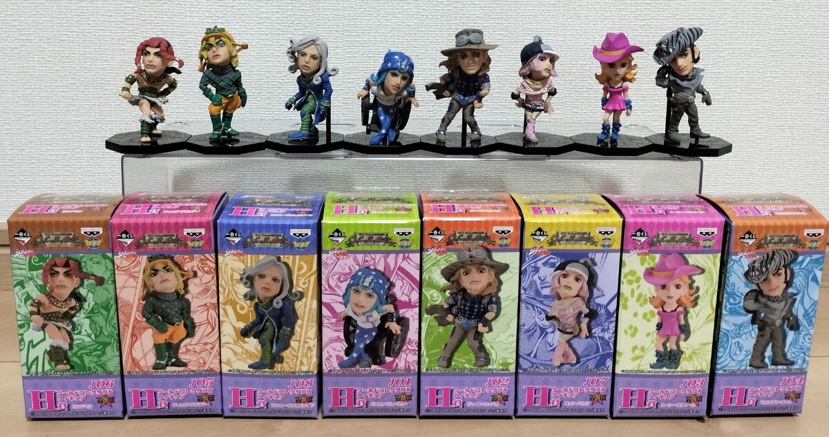 一番くじ ジョジョの奇妙な冒険 Part7 スティールボールラン SBR H賞 ワールドコレクタブルフィギュア 全8種セット WCF ワーコレ