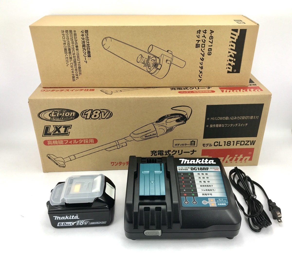  new goods Makita rechargeable cleaner CL181FDZW body + battery BL1860B + charger DC18RF + Cyclone Attachment ( 18V 6.0Ah battery )