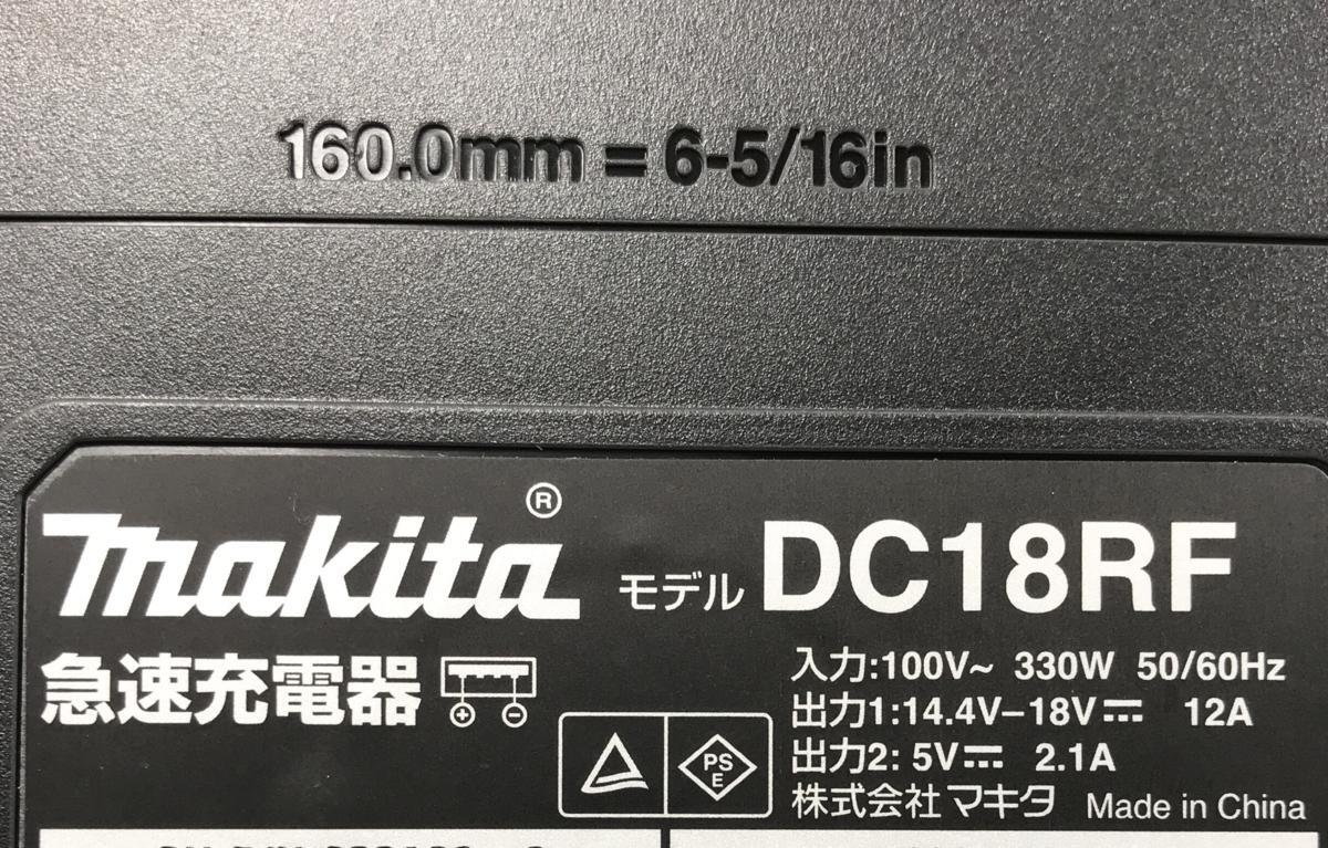 新品 マキタ バッテリ BL1860B 雪マーク付き 純正 1個と 充電器 DC18RF 1個のセット （ バッテリー 18V 6.0Ah 未使用 急速充電器 モデルの画像3