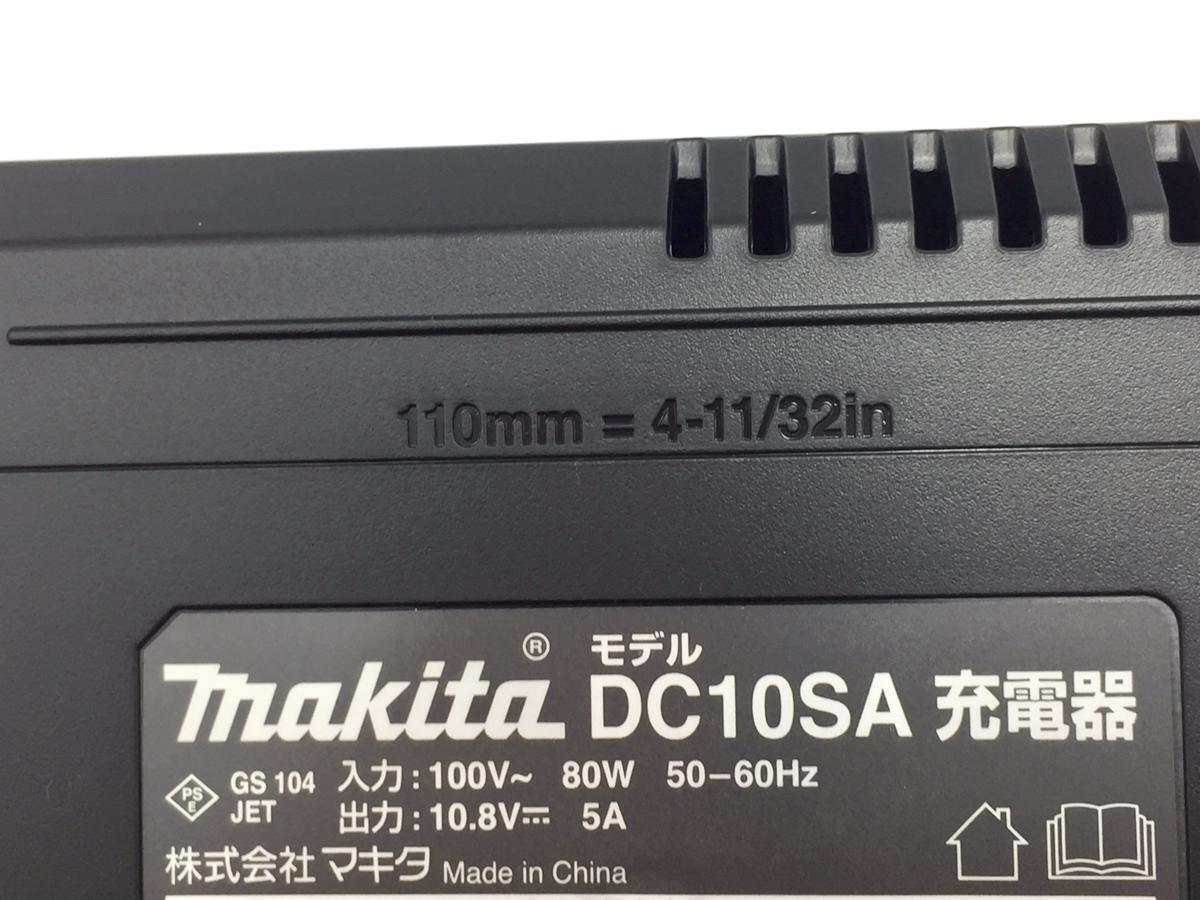 新品 マキタ バッテリ BL1040B 純正 + 充電器 DC10SA + ケース 10.8V（ バッテリー 4.0Ah 未使用 電池 充電池 ケース付 未使用品 蓄電池_画像3