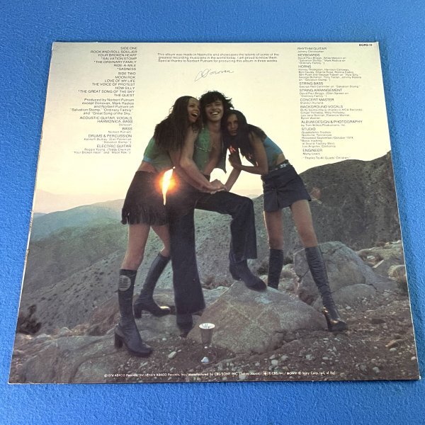 【ROCK】【POP】Donovan - 7-Tease / Epic ECPO-11 / VINYL LP / JAPAN_画像2