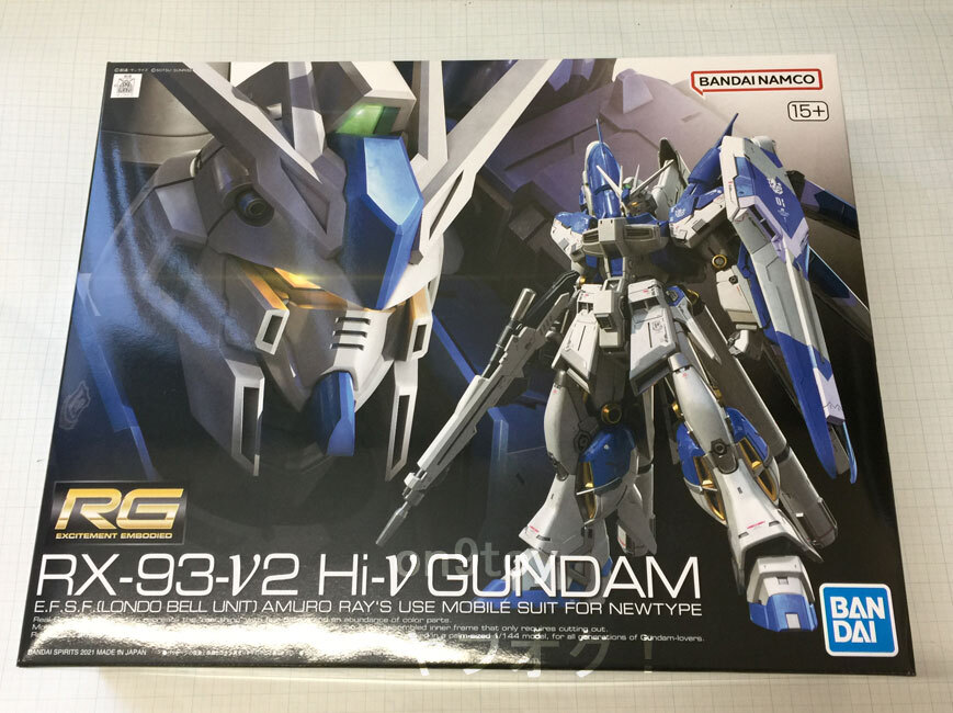 RG 1/144 Hi-νガンダム 未開封 バンダイの画像1