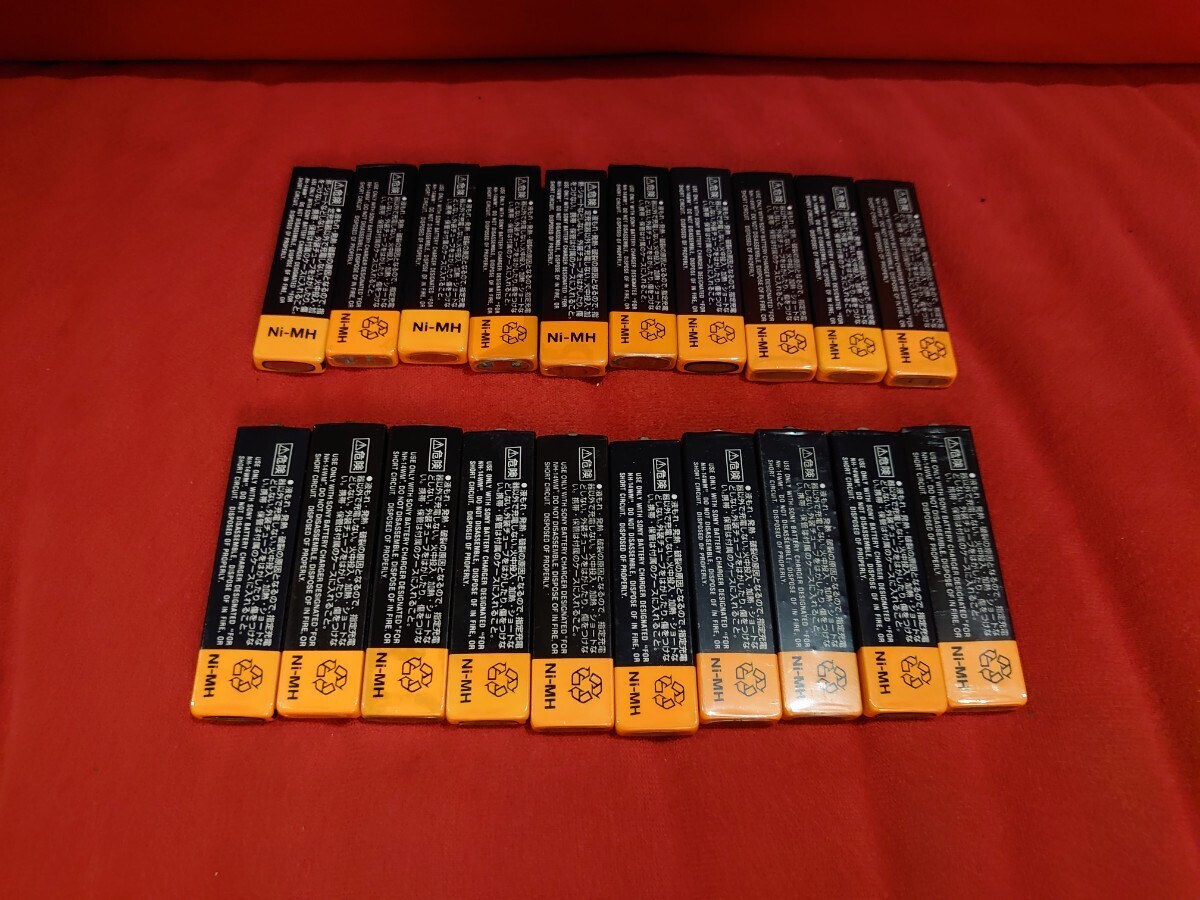 【SONY】NH-14WM ガム電池 20枚 まとめ売り ジャンク セット 充電式 ニッケル水素電池 ポータブルプレーヤー MD CD カセット WALKMANの画像3