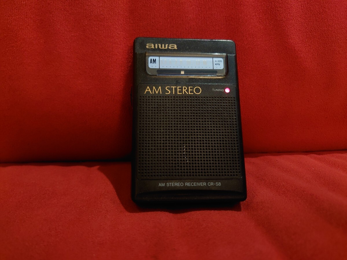 【AIWA】CR-S8 AM STEREO RECEIVER PORTABLE RADIO アイワ レトロ ラジオ ポケットラジオ ポータブル ラジオ 小型ラジオ 通勤ラジオ の画像2