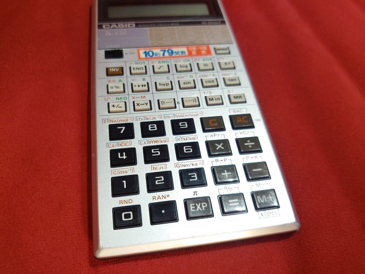 【CASIO】fx-570 Vintage SCIENTIFIC CALCULATOR カシオ 関数電卓 レトロ 電卓 の画像4