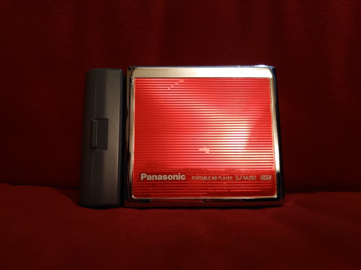 【Panasonic】SJ-MJ50 PORTABLE MD PLAYER MDLP パナソニック ポータブル MDプレーヤー 松下電器産業の画像4