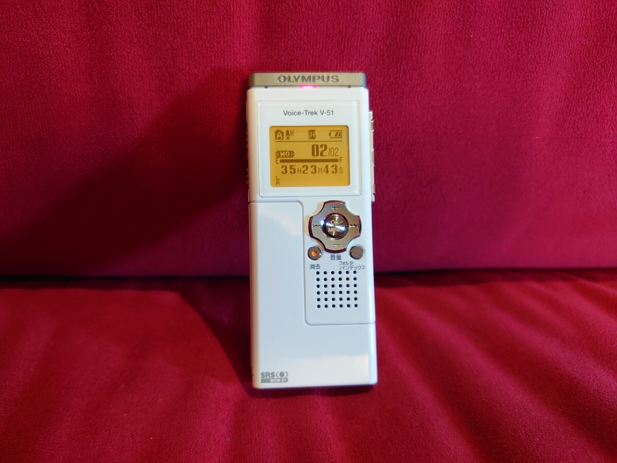 [OLYMPUS]V-51 Voice Trek IC RECORDER Olympus IC recorder voice recorder recording 