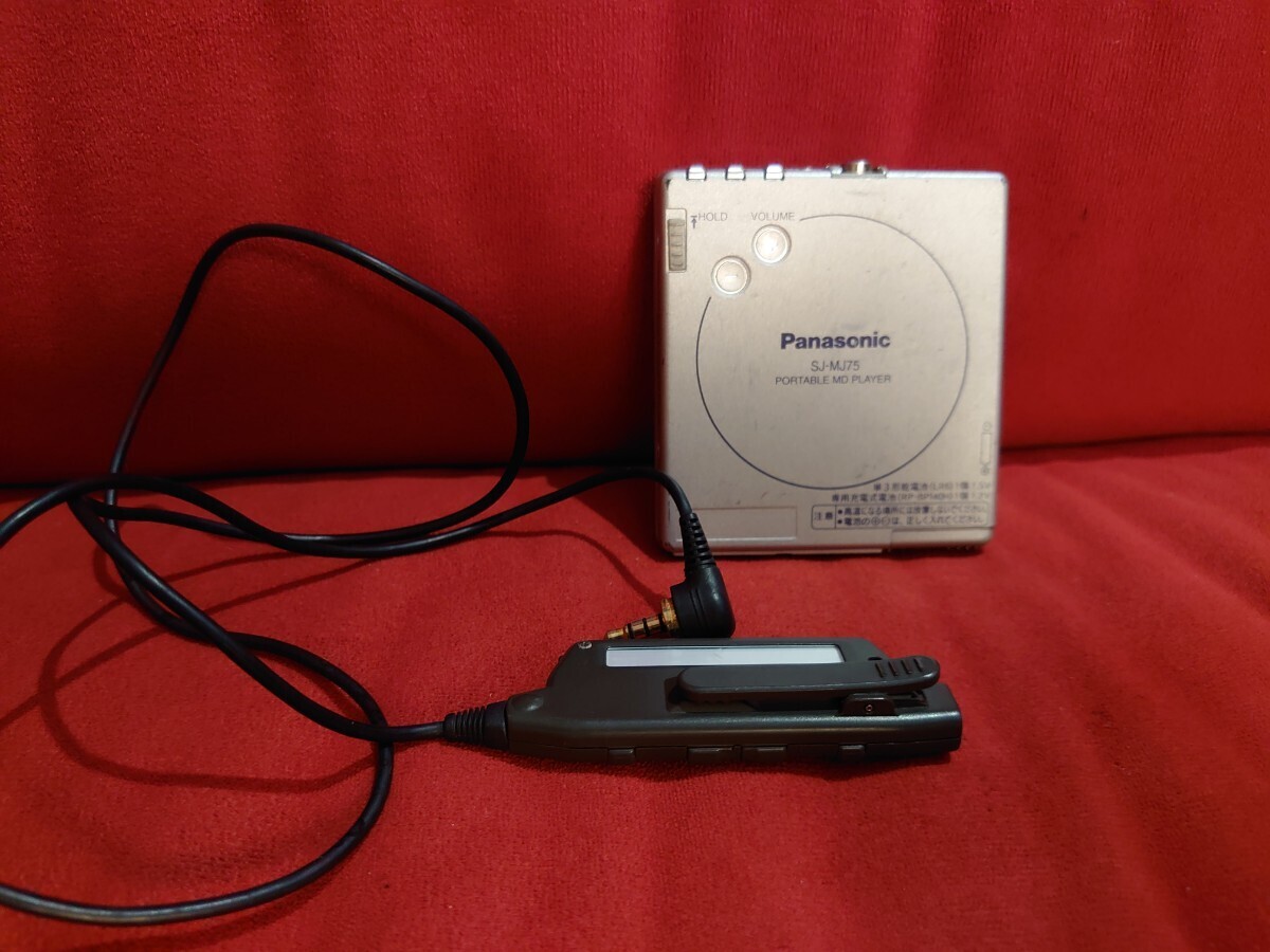 【Panasonic】SJ-MJ75 PORTABLE MD PLAYER パナソニック ポータブル MDプレーヤー 松下電器産業の画像9