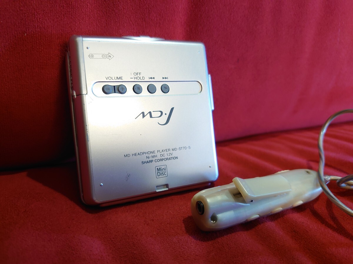 【SHARP】MD-ST70 PORTABLE MD PLAYER MDLP シャープ ポータブル MDプレーヤーの画像8