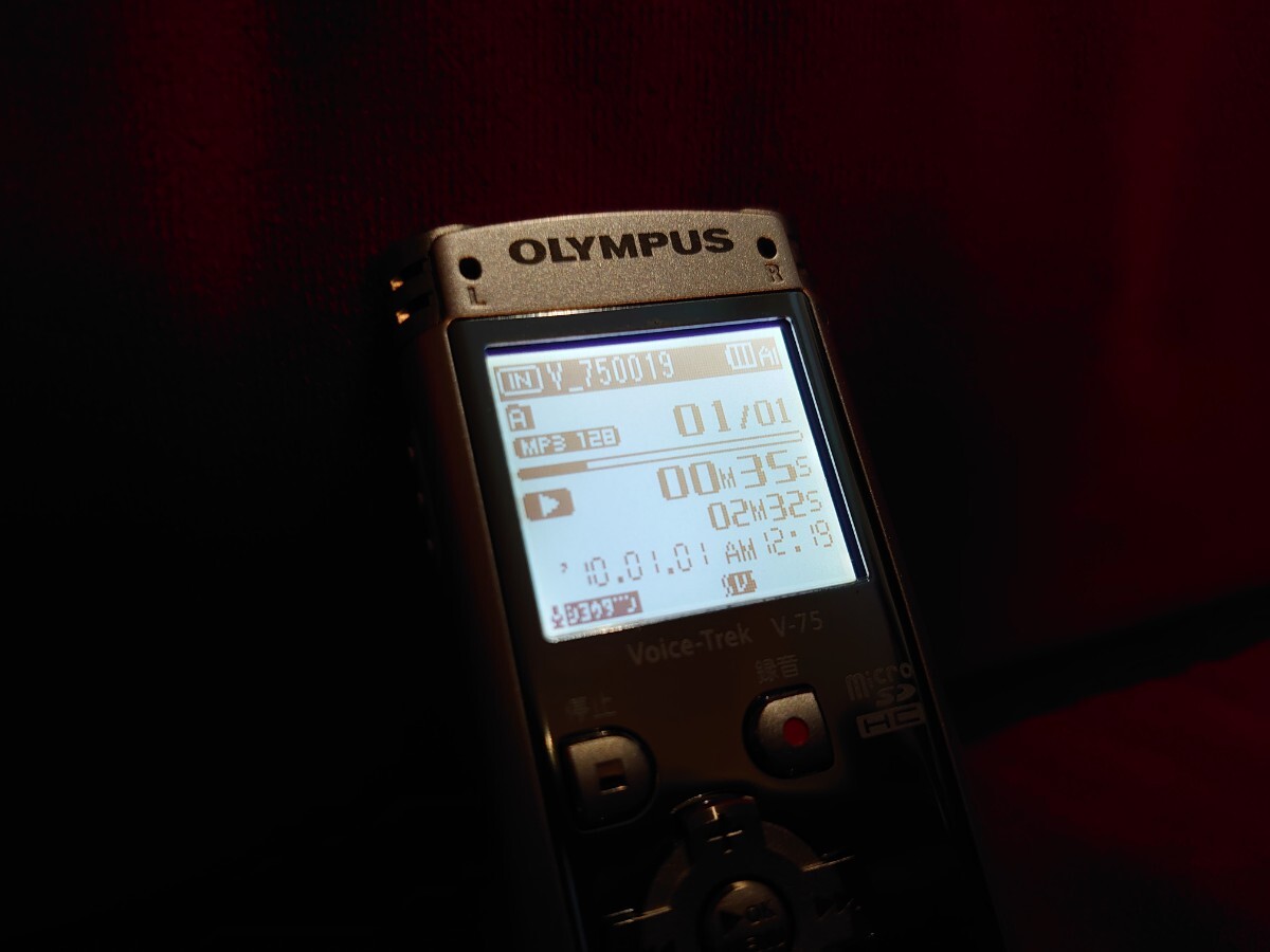 【OLYMPUS】V-75 Voice Trek IC RECORDER オリンパス ICレコーダー リニア PCM ボイスレコーダー録音の画像3