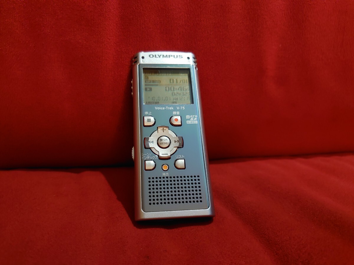 【OLYMPUS】V-75 Voice Trek IC RECORDER オリンパス ICレコーダー リニア PCM ボイスレコーダー録音