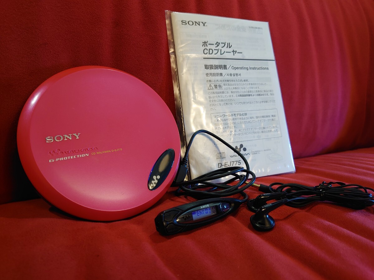 【SONY】D-EJ775 RM-CD15L WALKMAN PORTABLE CD PLAYER ソニー ウォークマン ポータブル CD プレーヤー リモコン_画像1