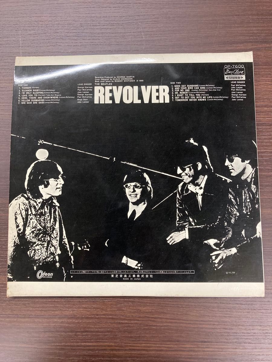 The Beatles/Revolver ビートルズ/リボルバー LPレコード