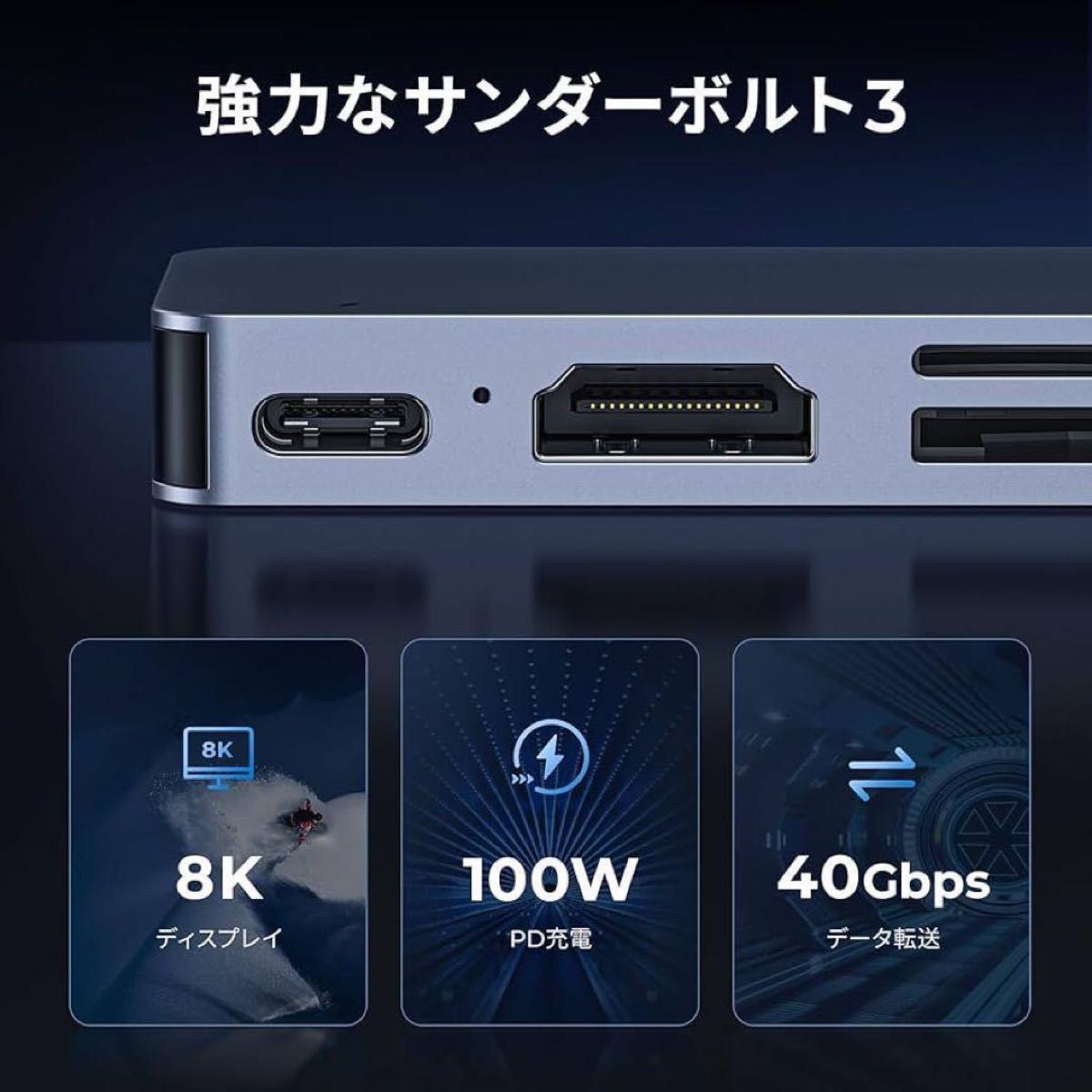 Macbook ハブ Macbook Air Pro 2023 7ポート USB Type C ハブ(サイズ改良) 4K