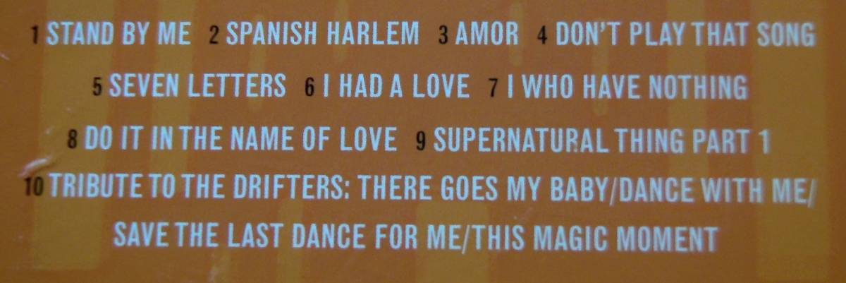 廃盤 R＆B SOUL Ben E. King Stand By Me ベン・E.キング 　 “アーリー・ソウル”な魅力満載。 駄曲なしの最高傑作　名曲満載　_画像2