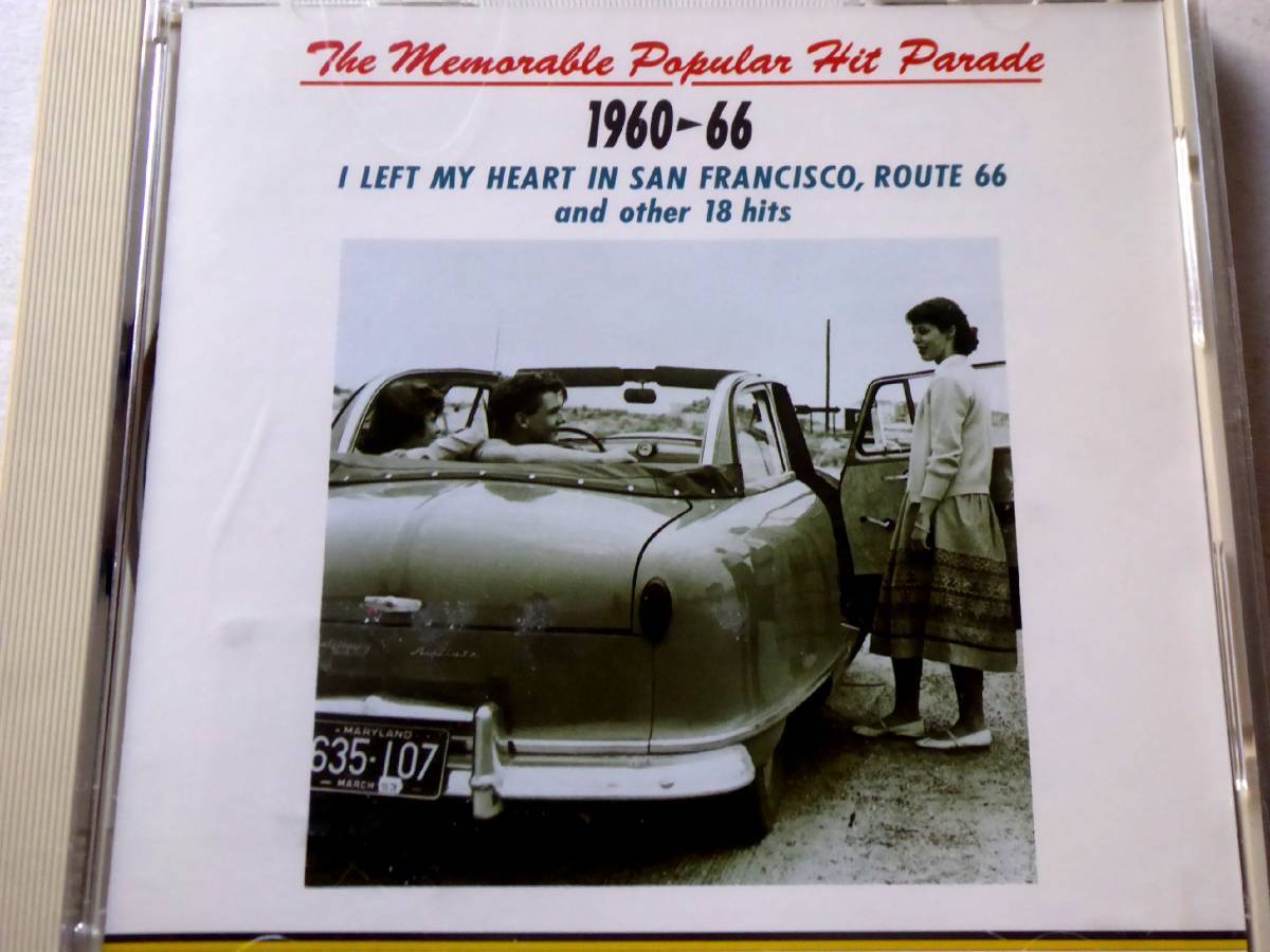 貴重廃盤 The memorable popular hit parade 1960～1966　I Left My Heart in San Francisco CBS Sony 国内盤　駄曲なし　名曲満載_画像1