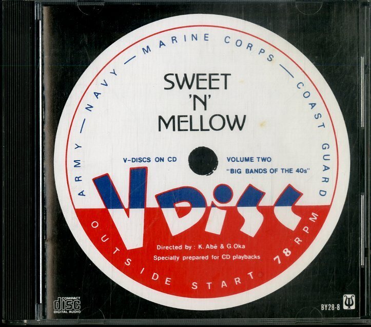 貴重廃盤 Sweet n mellow スウィートゥン・メロウ : V-デイスク・オンCD-2 Harry James Bobby Sherwood Elliot Lawrence 名曲満載_画像1