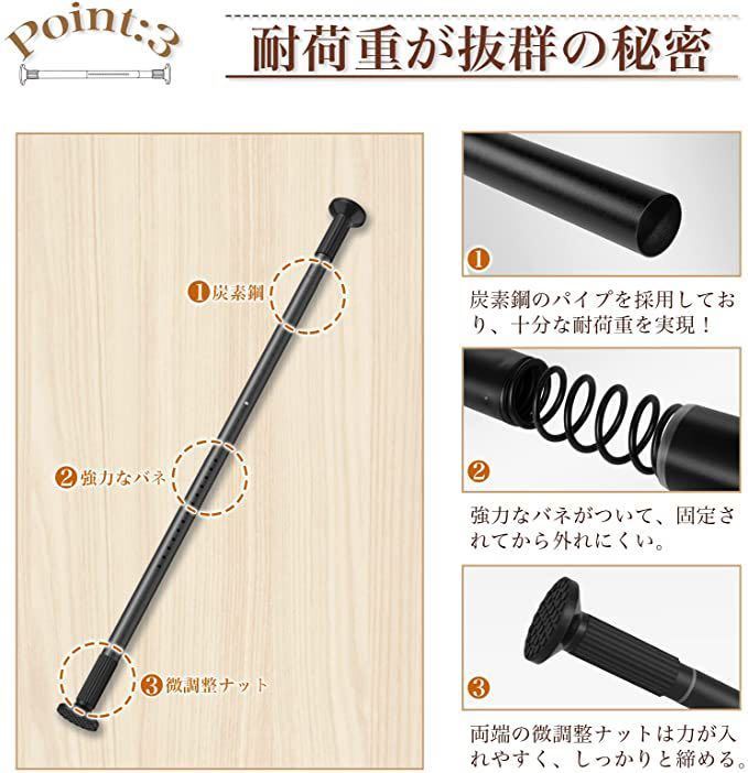 [ pipe diameter 32mm width 130~430cm].... stick powerful .. trim stick long curtain rail part shop dried laundry clotheshorse flexible stick black wash-line pole 