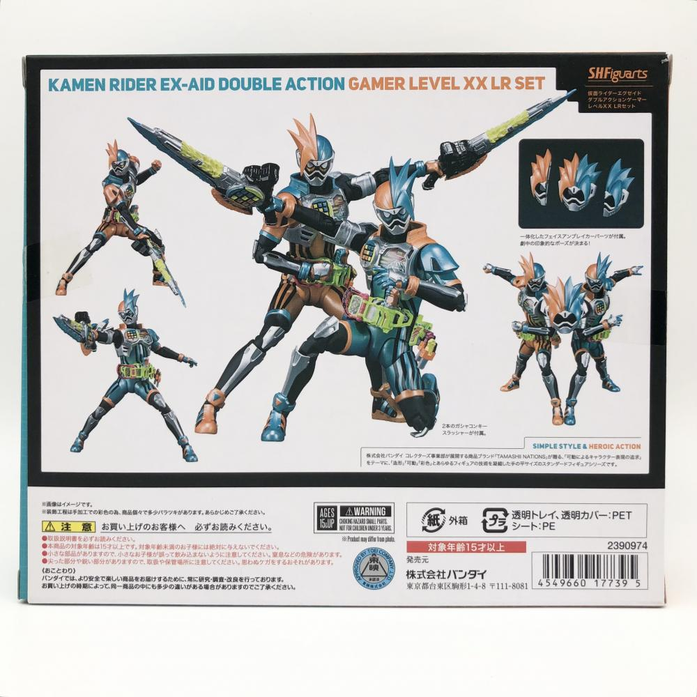 【中古】開封 バンダイ S.H.Figuarts 仮面ライダーエグゼイド ダブルアクションゲーマー レベルXX LRセット[240017589976]_画像2