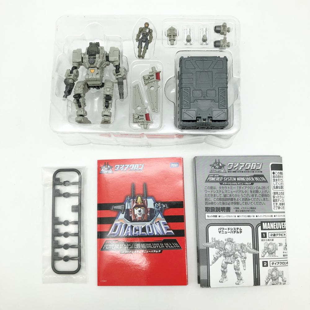 【中古】開封 タカラトミー ダイアクロン DA-28 パワードシステム マニューバデルタ[240017619473]_画像3