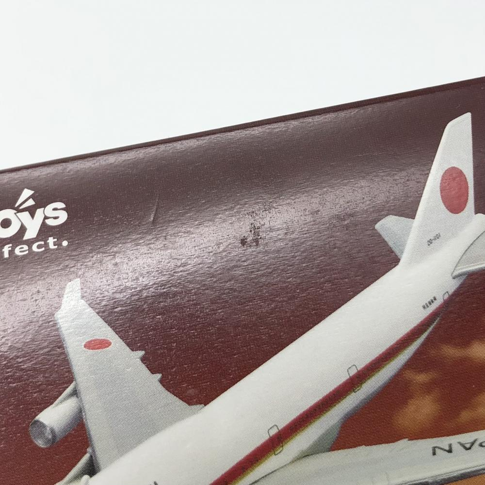 【中古】開封 F-toys Confect エフトイズ コンフェクト 日本の輸送機コレクション[249105065899]_画像7