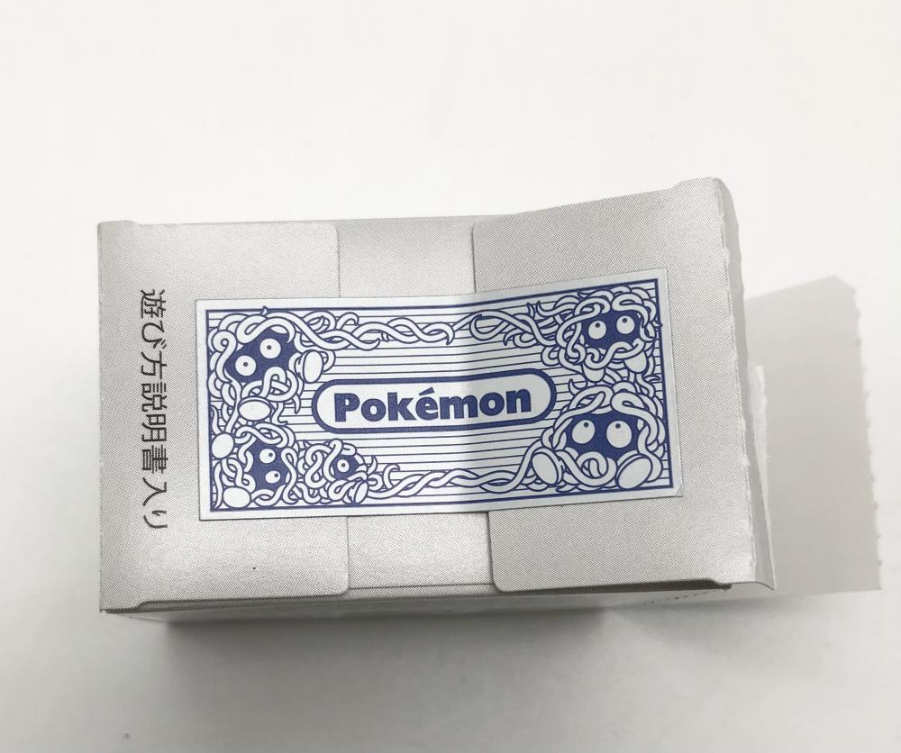 中古】開封 ポケットモンスター 赤・緑 ポケモン花札 中古】開封 ポケットモンスター 赤・緑 ポケモン花札