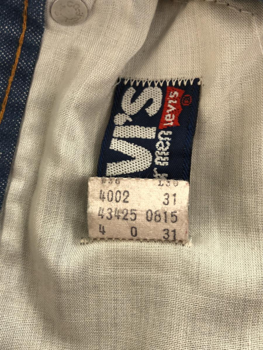 【中古】80's　Levi's　ForMEN　デニムフレアパンツ サイズW31 ボタン裏刻印3A インディゴ リーバイス[240017582029]_画像4