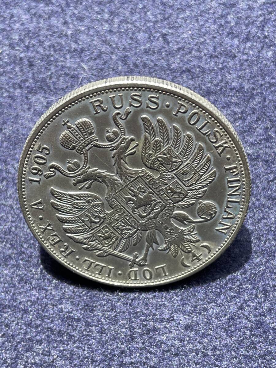 1905年 アレクサンドリア ロシアエンペラー 大型銀貨 アンティーク 外国コインの画像3