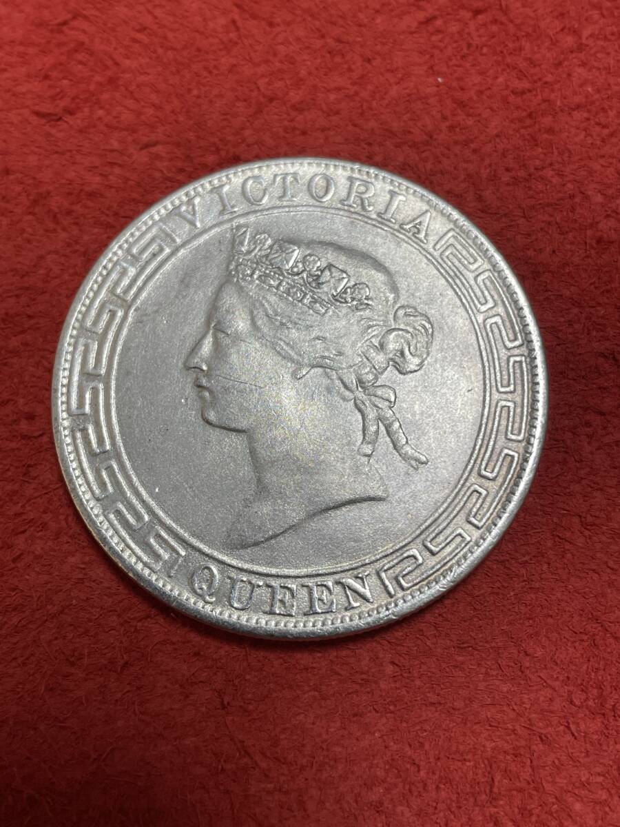 1867年 ビクトリア女王 香港 壹圓 銀貨希少 アンティーククラウン銀貨 外国コイン の画像2