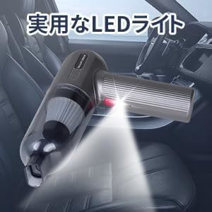 ハンディクリーナー ミニ掃除機 小型クリーナー 車用掃除機 コードレス 13000PA強力吸引 大容量バッテリー USB充電式 車載 SKU37_画像3