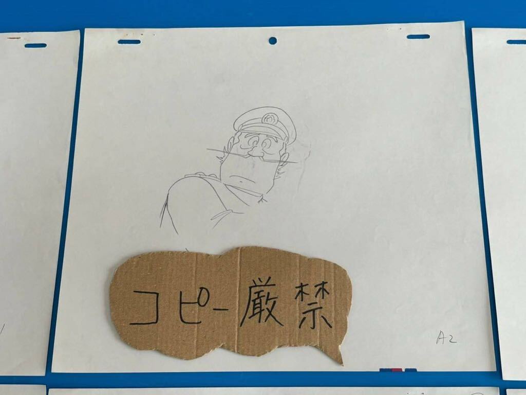  Miyazaki . первый постановка ( постановка ) произведение Mirai Shounen Conan исходная картина / анимация /lite-k указанный анимация Conan 30
