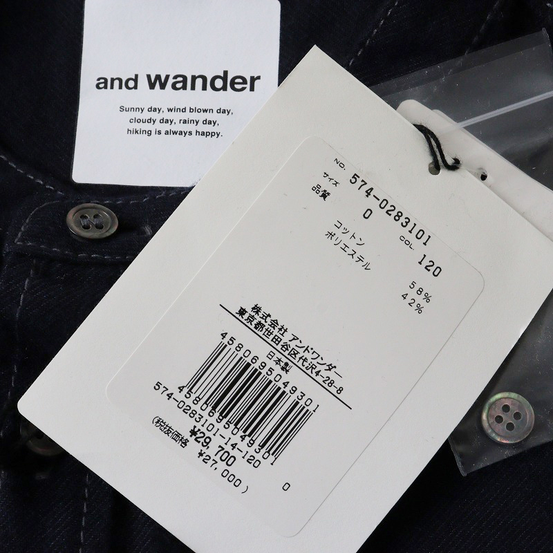  and wonder and wander Thermolite Nel Tunic Thermo light flannel tunic 0/ navy band color [2400013771399]