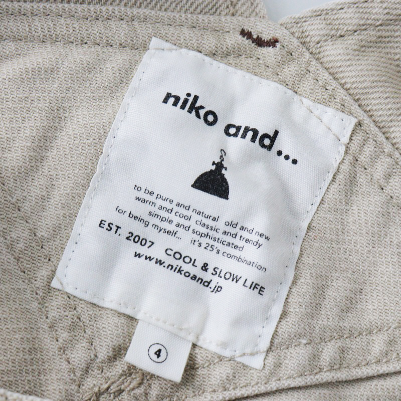  Nico and niko and... standard overall 4(L)/ light beige overall cotton [2400013848367]