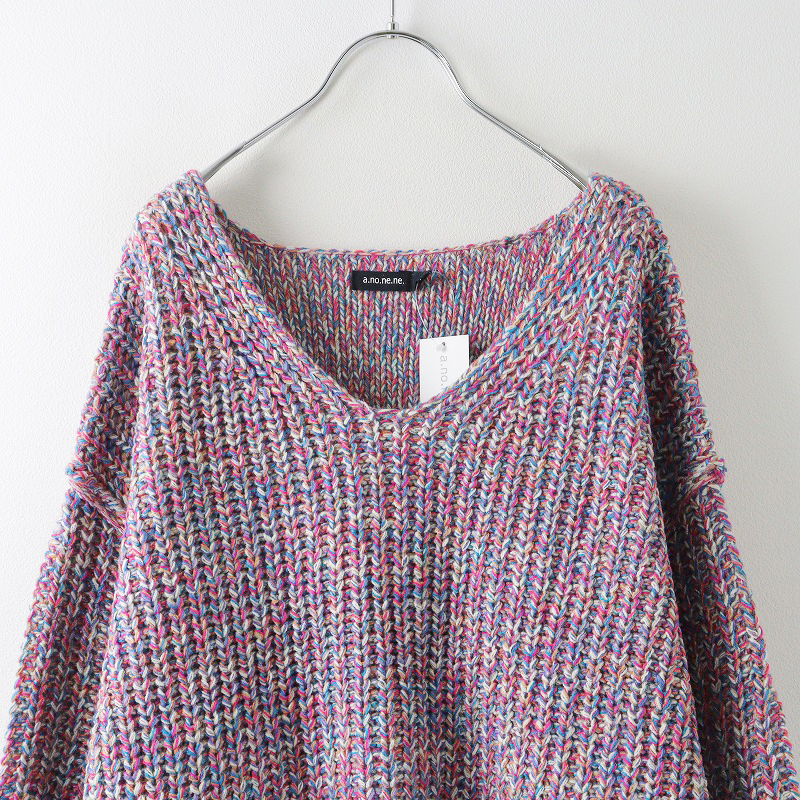  unused aznouazanoneneAS KNOW AS a.no.ne.ne 8 color MIX colorful PO F/ pink multicolor pull over [2400013845274]