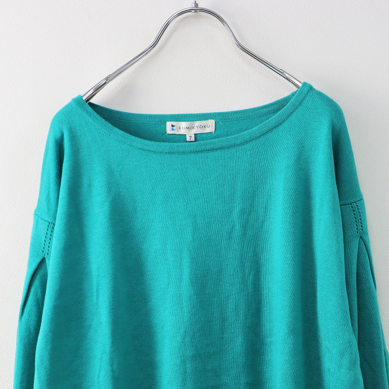  unused large size Onward . mountain Kumikyoku long sleeve knitted pull over 7/ green tops sweater [2400013854597]