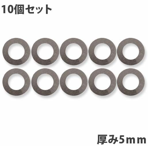 【10個セット】ガタ調整用 シム リング型内径36ｍｍ 外径60ｍｍ 厚さ5ｍｍ【10個入】ワッシャー 部品 バケット パワーショベル ユンボ_画像2