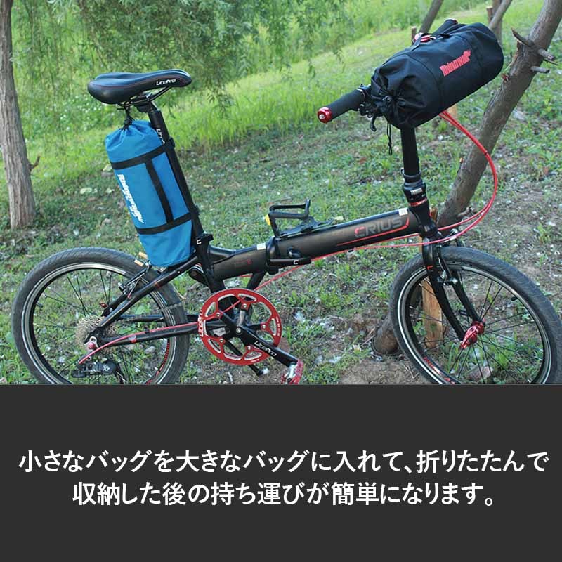 14インチ折りたたみ自転車収納バッグ RK14 ポータブルバッグ | ロゴ赤 輪行バッグ 輪行袋 電車 持ち運び 交通機関 旅行 移動 rhinowalk_画像4