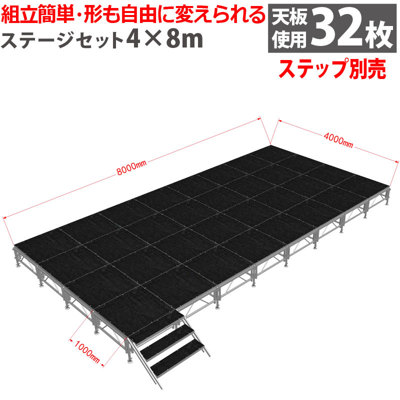 カーペット 激安 通販 アスワン 本間4.5畳(横286×縦286cm カーペット 激安 通販 アスワン 本間4.5畳(横286×縦286cm