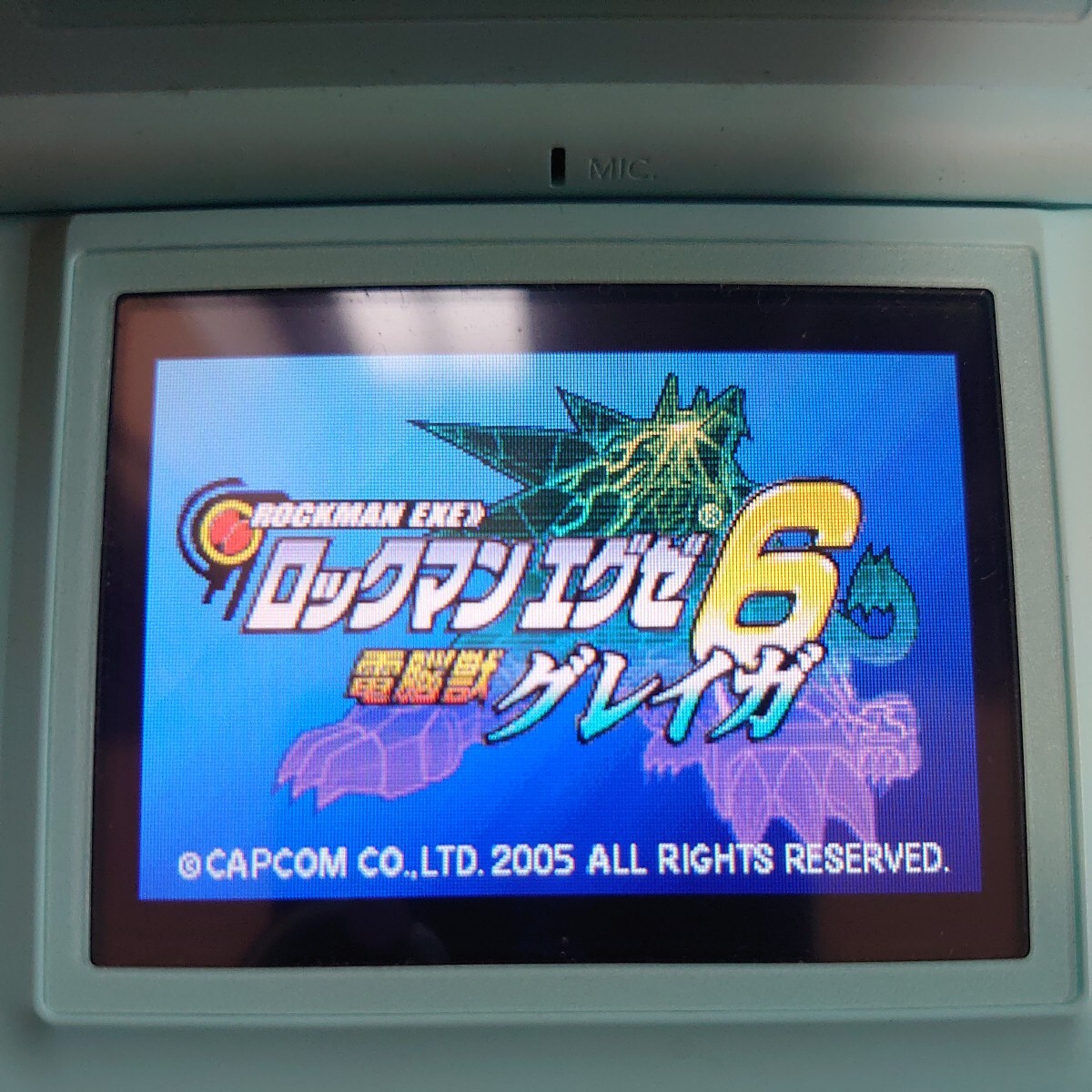 ロックマン エグゼ 2 3 4 6 ゲームボーイアドバンス GBA CAPCOM カプコン 中古 動作確認済み 返品不可 箱なし ソフトのみ 計7本の画像7