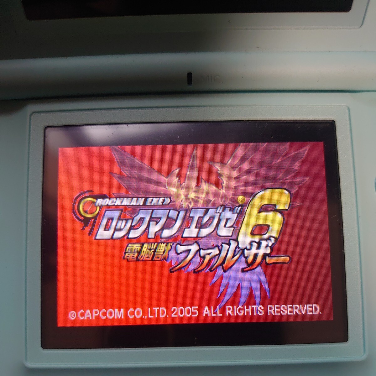 ロックマン エグゼ 2 3 4 6 ゲームボーイアドバンス GBA CAPCOM カプコン 中古 動作確認済み 返品不可 箱なし ソフトのみ 計7本の画像8