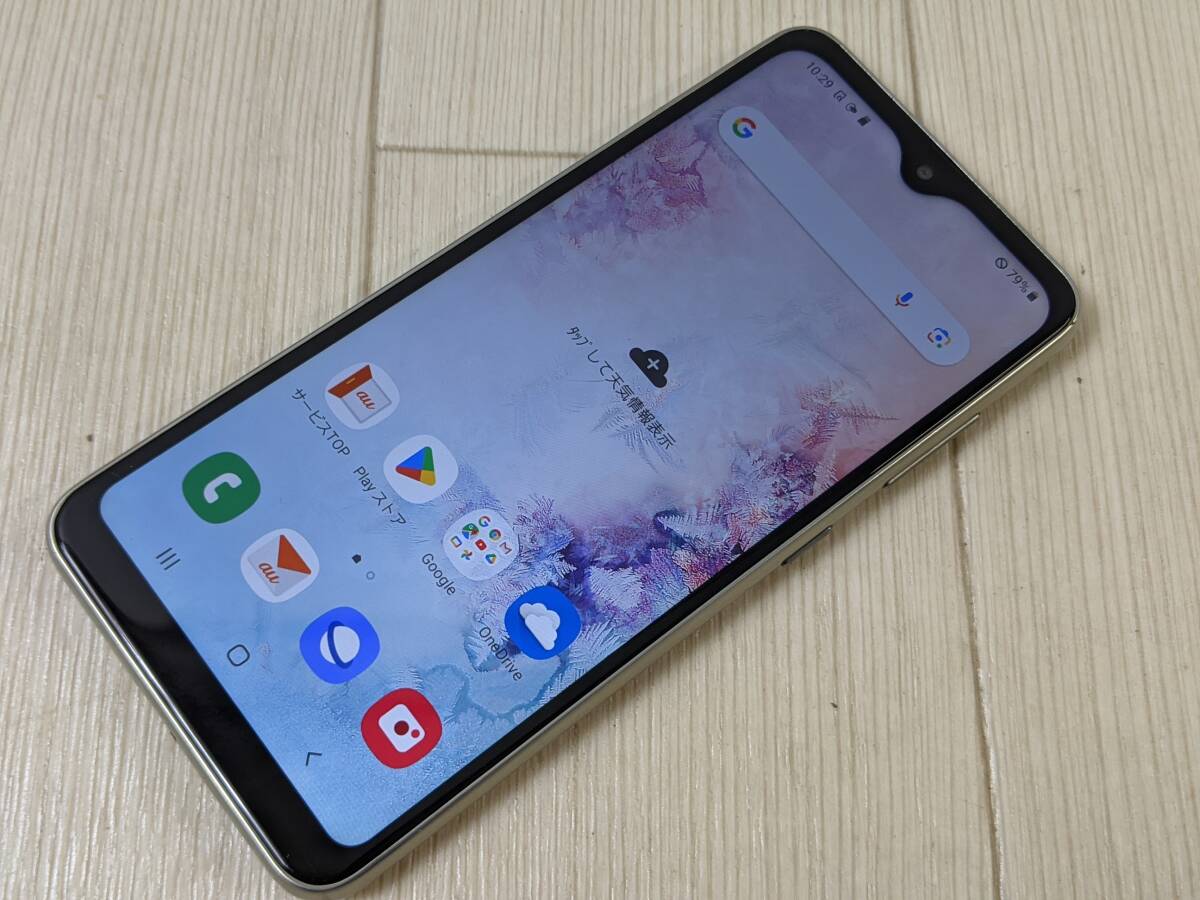 au SCV46 SAMSUNG Galaxy A20 ブラック 利用制限○ #A52の画像1