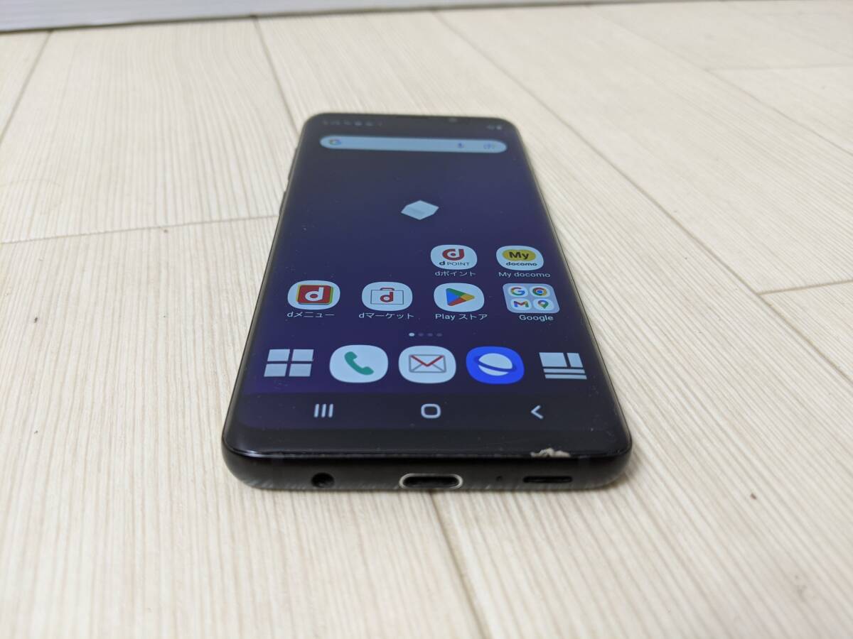 docomo Samsung Galaxy S9 SC-02K Android スマートフォン 64GB ブラック 利用制限〇 #A71_画像8