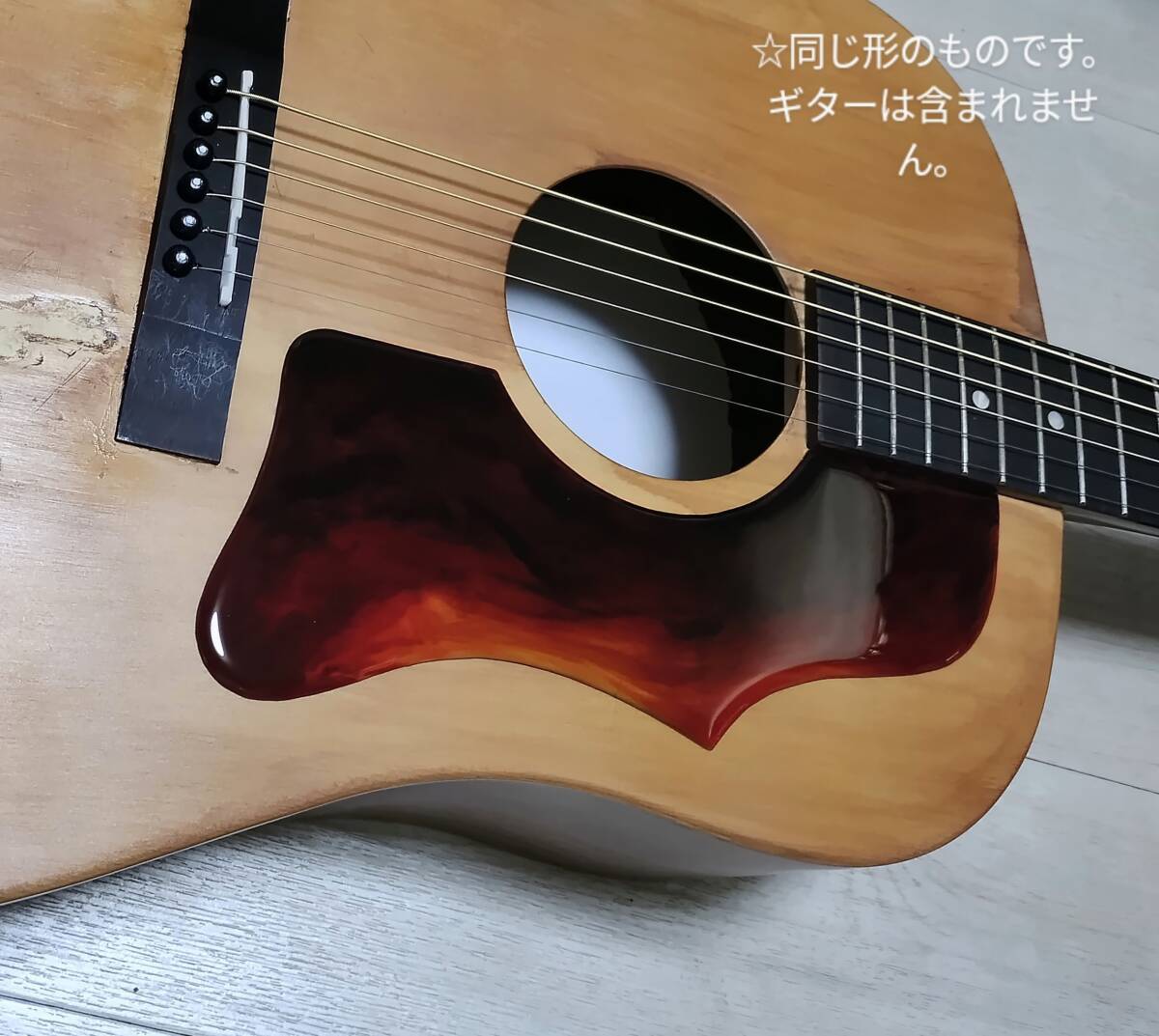 ★gibson j45style ラージピックガードの画像5